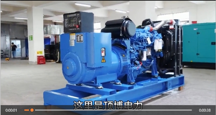 「視頻」強(qiáng)勁省油！250KW6缸玉柴柴油發(fā)電機(jī)組，打造穩(wěn)定可靠動(dòng)力源